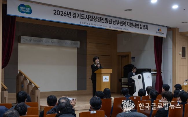 경기도의회 이채영 의원