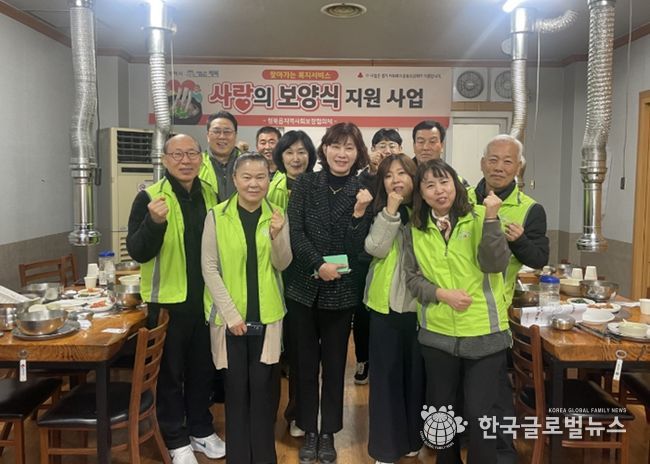 청북읍 지역사회보장협의체, 민관 협력 혹한기 소외계층을 위한 영양식 지원사업 추진