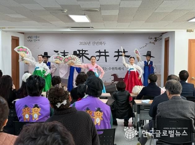 서종면·세류3동 주민자치 한마당 큰잔치