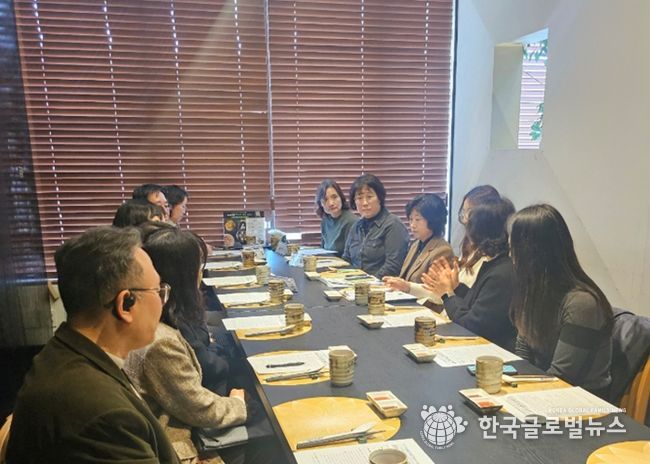 2026학년도 깊이있는 수업 정책 기획 협의회