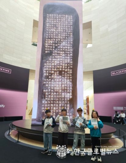 광명시 하안2동 주민자치회는 지난 2월 한 달간 초등학생을 대상으로 진행한 자체사업 ‘보고 배우는 한국사: 삼국시대 이야기’ 인문학 특강을 성공적으로 마무리했다고 27일 밝혔다.