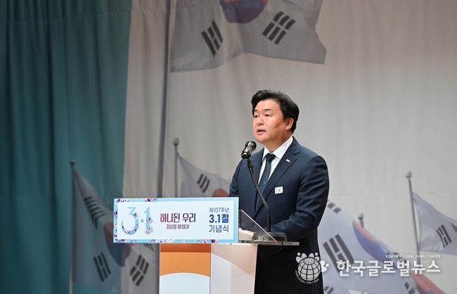 ‘하나된 우리, 자유를 외치다!’ 시흥시, 제107주년 3.1절 기념식 열어