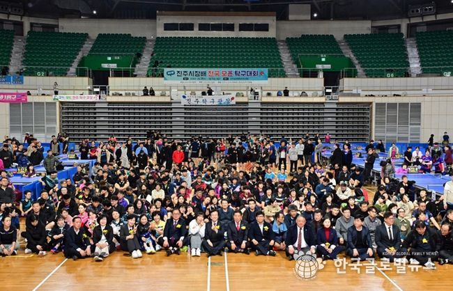 진주시,‘제37회 시장배 전국 오픈탁구대회’열기 속 마무리