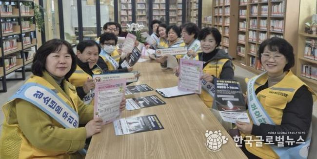 수원시 팔달구 우만1동, 청소년 유해환경 개선 캠페인 실시