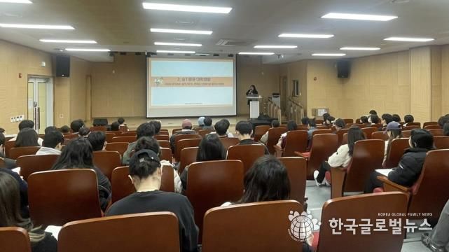 가평군, 대학생 대상 마음건강검사 진행