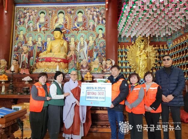 대한불교조계종 운수암 안성시 양성면에 10kg 쌀 50포 기탁