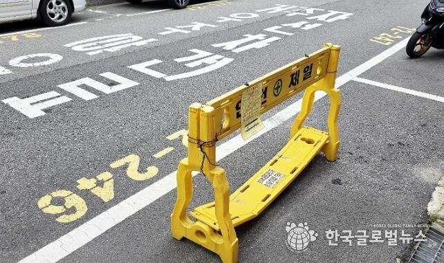 ESG 경영을 선도하는 수원도시공사, 9일부터 거주자우선주차구역 불법 적치물 집중단속 실시