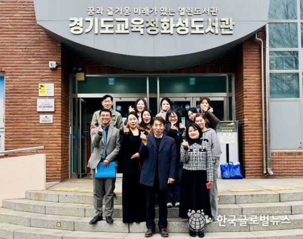 경기도의회 이홍근 의원