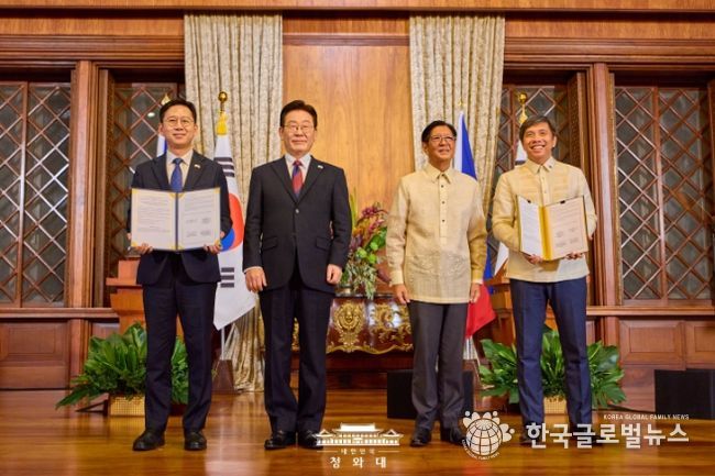 한·필리핀 MOU 교환식(청와대)