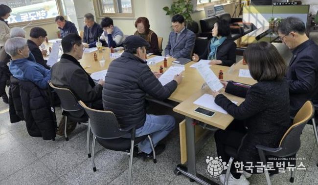 수원시 팔달구 행궁동, 3월 단체장협의회 월례회의 개최