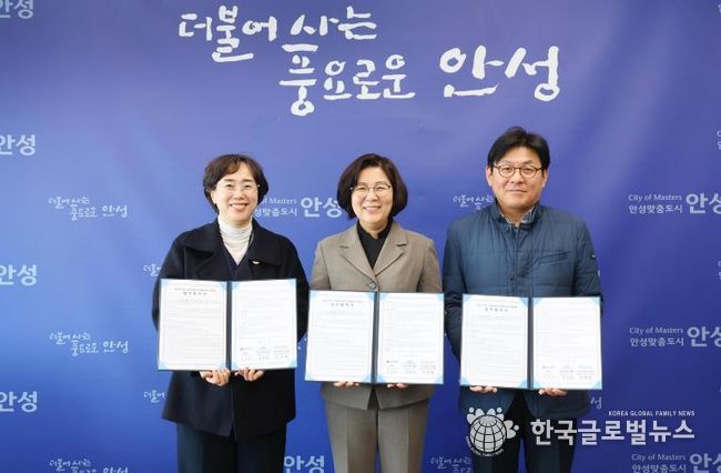 안성시–경기도의료원 안성병원–안성시사회복지사협회, 2026년 사회복지종사자 건강검진비 지원 업무협약 체결