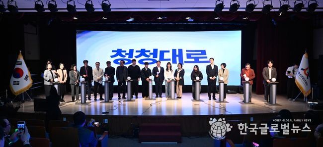 (재)시흥시청소년청년재단, 재출범식서 청소년·청년 통합지원 비전 공유