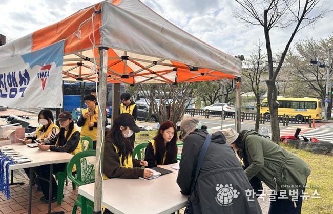 용인특례시 처인구가 21일부터 나눔장터를 개장한다.