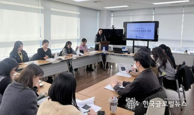 수원시 장안구, 2026년 상반기 사회보장급여 담당자 교육