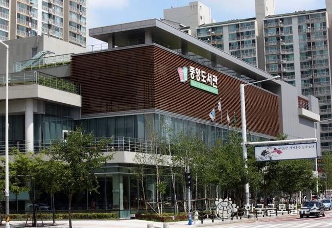 오산시, 2026년 중앙·쌍용예가도서관 상반기 문화강좌 운영