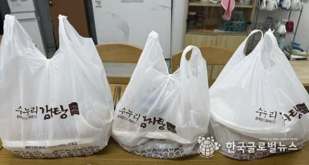 수원시 영통구 영통3동, 수누리감자탕 후원으로 경로당 어르신 감자탕 나눔