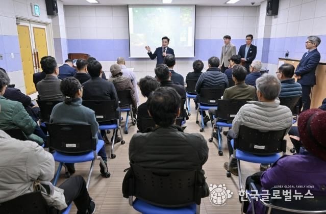 의견수렴 및 질의응답