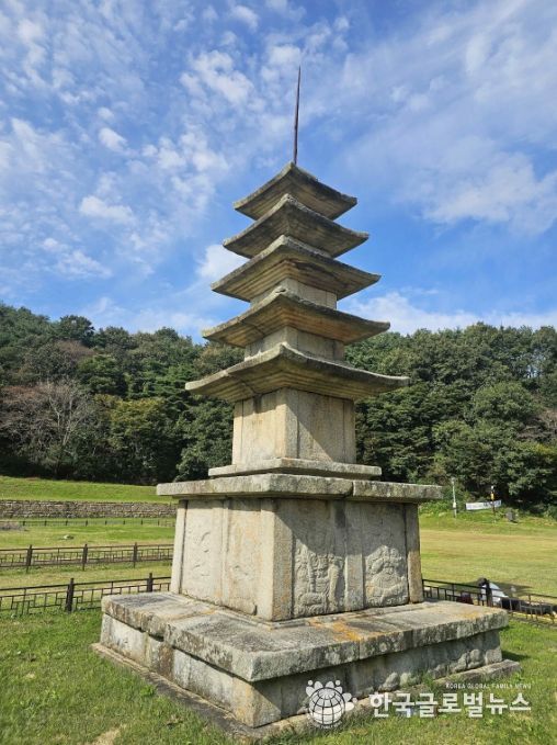 서산 보원사지 오층석탑