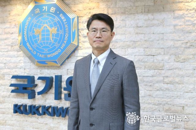 임태희 국기원 태권도연구소 신임 소장