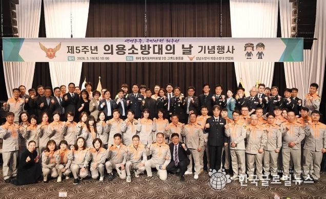 경기도의회 최만식 의원