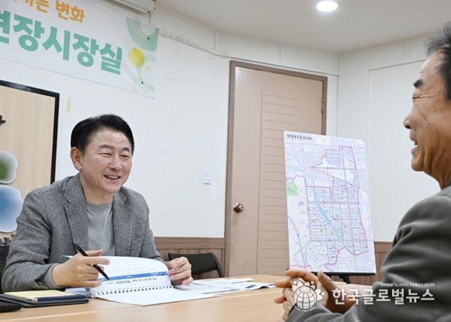 의정부시는 3월 20일 의정부2동 주민센터에서 현장시장실을 개최했다.