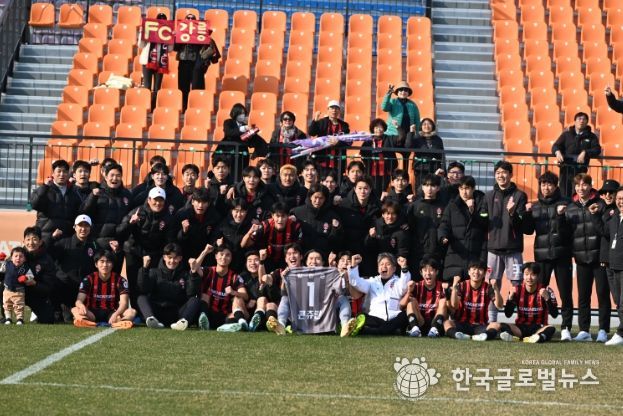 FC강릉 홈경기 첫승