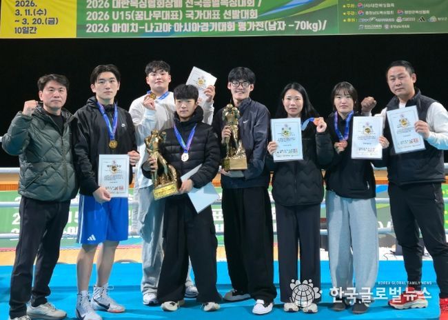청양군청 복싱팀, 전국종별대회 ‘단체 종합 3위’ 쾌거