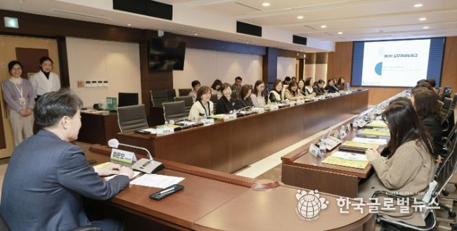 실무자네트워크 회의