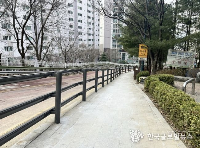 의왕시, 기상이변 대응위한 학생 통학로 열선 설치