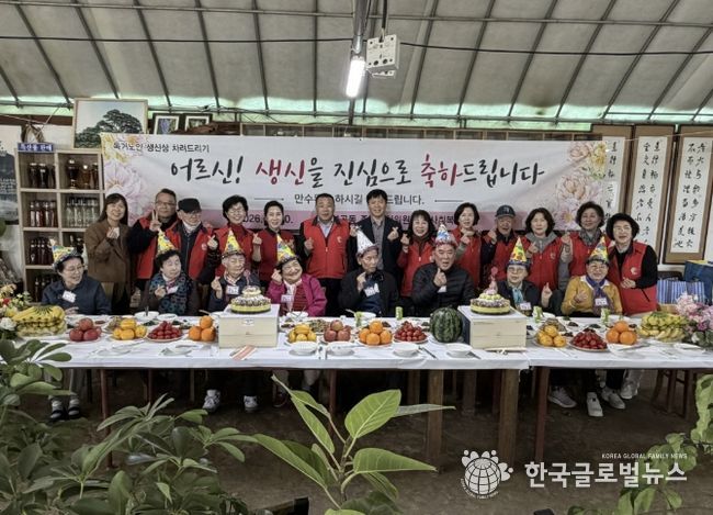 의왕시 부곡동주민자치위원회, 독거노인 생신상 차려 드리기