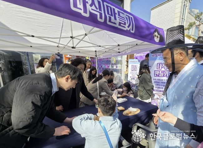 수원시 팔달구, '새빛세일페스타 플러스'개최