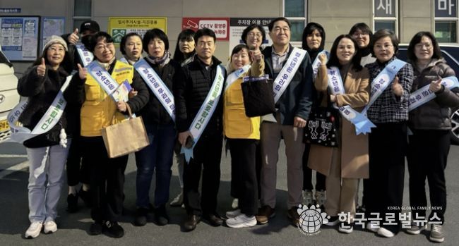 수원시 팔달구 화서1동 청소년지도위원회, 청소년 유해환경 개선 캠페인 실시