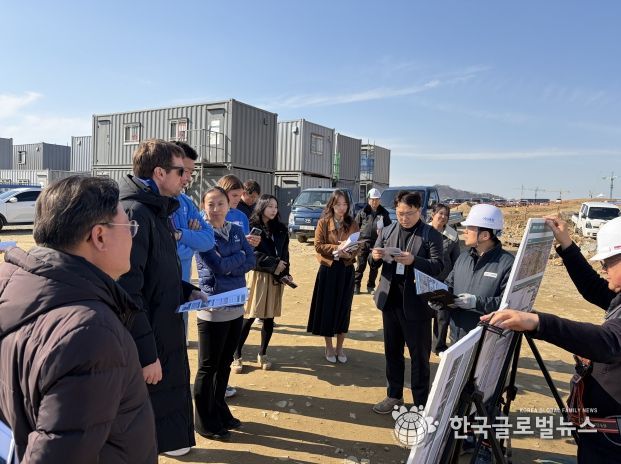 현장실사 중인 FISU 조정방문단(합강선수촌)