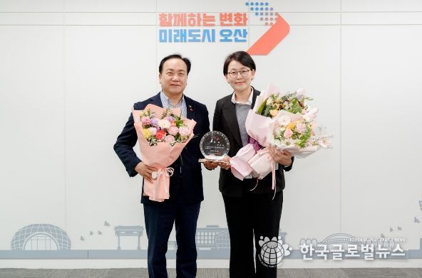 오산시, 학교학부모회회장단연합회 박태은 회장 ‘1일 명예시장’ 위촉