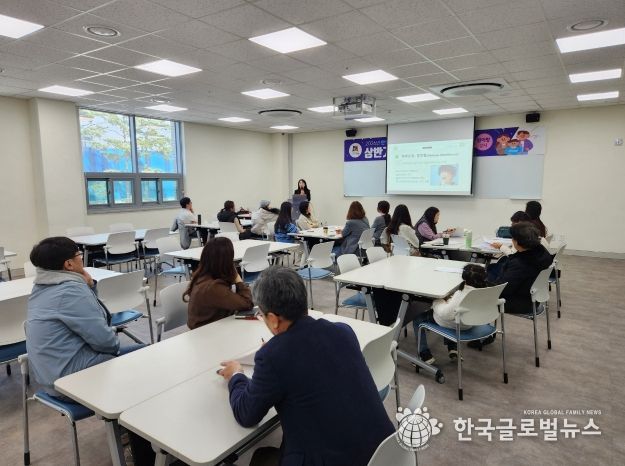 2026년 안성시 상반기 학부모 아카데미 1기 성료