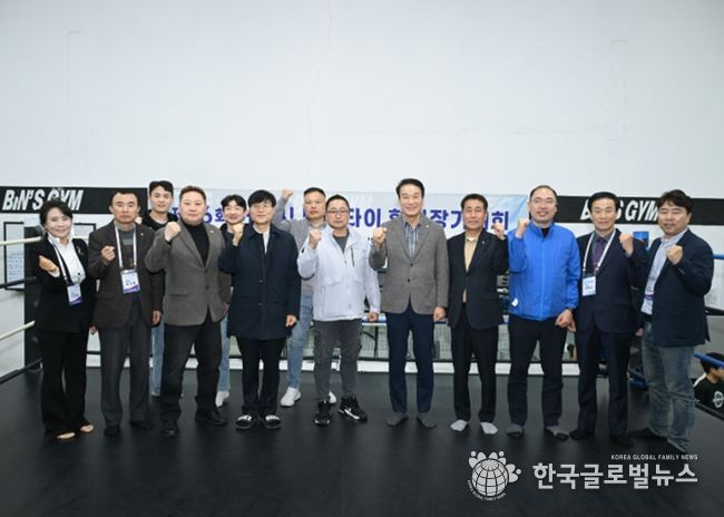 제16회 거제시 무에타이 협회장기대회 성황리에 개최