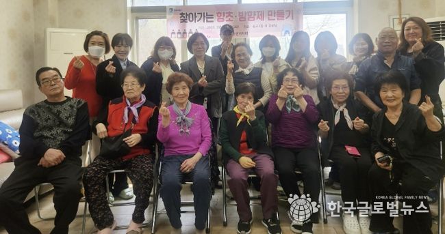 수원시 영통구 광교2동 어르신 곁으로 찾아가는 향기 치유… 주민자치회, '찾아가는 향초·방향제 만들기' 운영