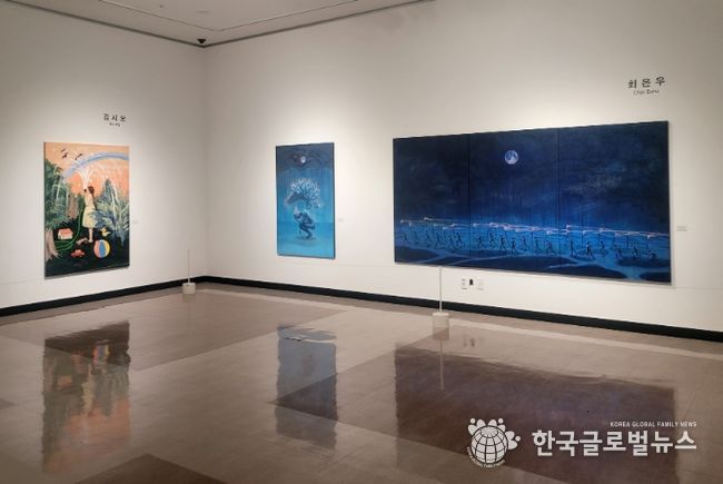 최북미술관 기획전 우리는 같은 것을 보았다.
