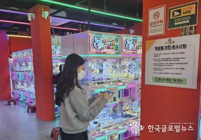 수원시 팔달구, 2026년 1분기