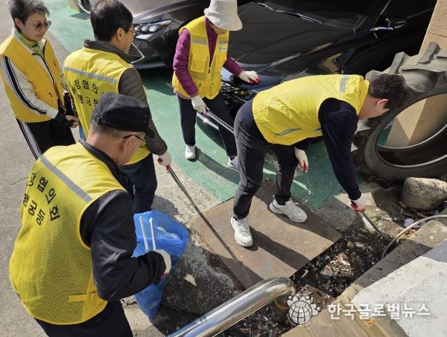 수원시 팔달구 행궁동, 주민과 함께하는 새봄맞이 대청소 실시