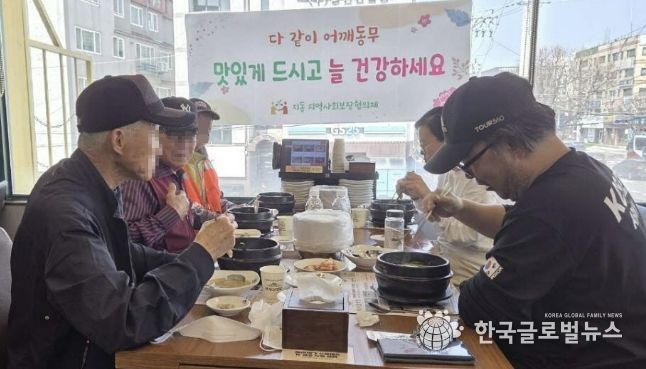 수원시 팔달구 지동 지역사회보장협의체, 따뜻한 한 끼로 이어가는 이웃의 정...'다 같이 어깨동무' 추진