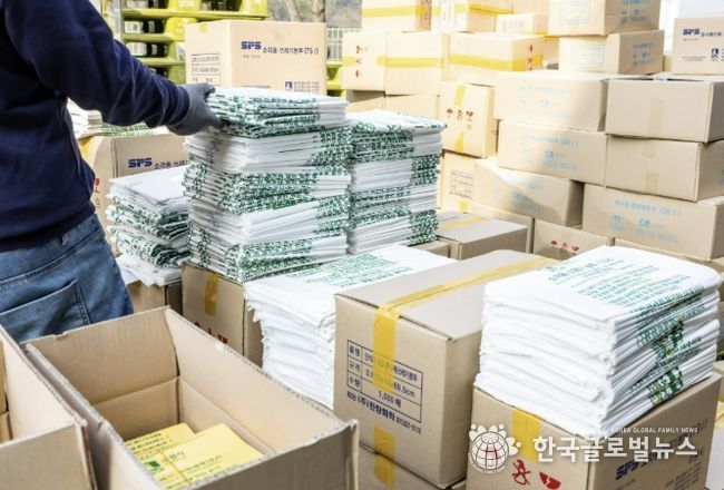 수원시 자원순환센터에 보관 중인 종량제봉투.