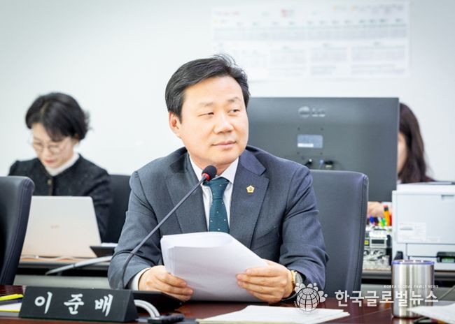 성남시의회 더불어민주당 이준배 의원