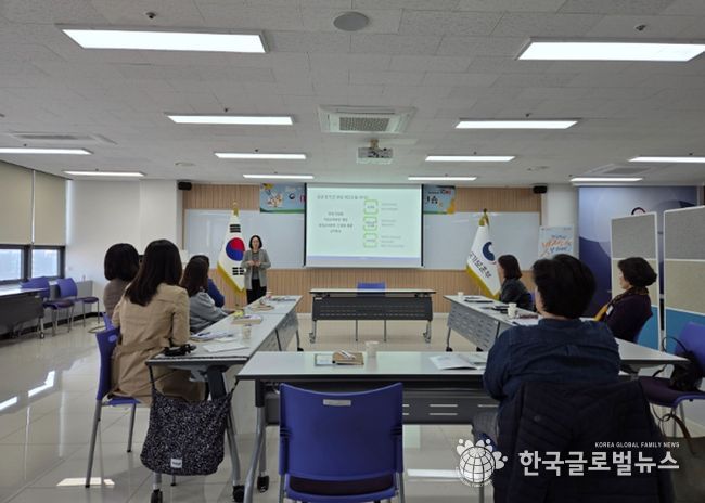 경기북부제대군인지원센터,여성제대군인 및 제대군인가족 워크숍 개최