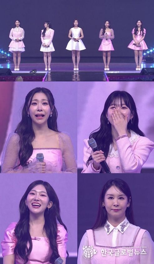 V CHOSUN <미스트롯4 갈라쇼>