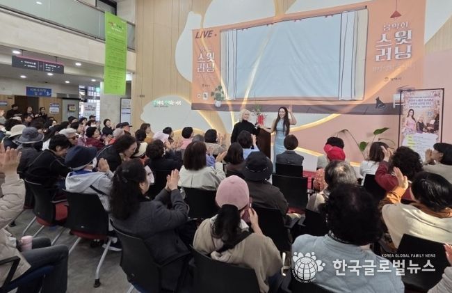 평택시 평생학습센터, '스윗러닝 음악회' 시민 감동 속 성황