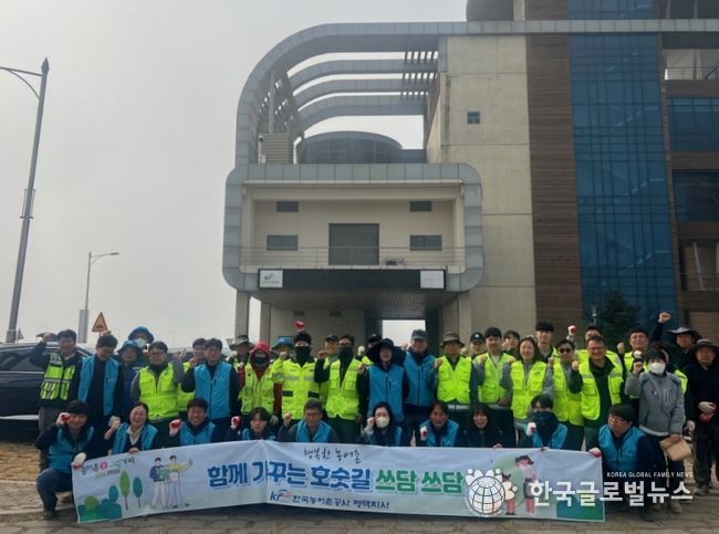 평택시, 민관 합동 평택호 아산만방조제 새봄맞이 대청소