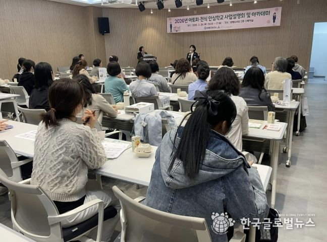 건강증진과장 인사말씀 사진