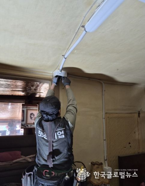 안성시 보광기업 전기공사 재능기부로 안전한 주거환경 조성