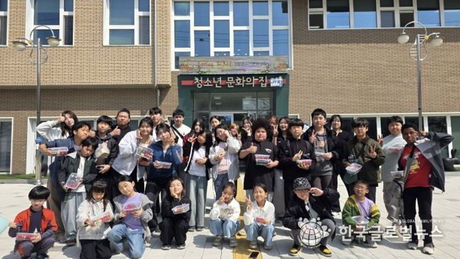 가평청소년문화의집, 자라섬서 ‘봄 피크닉’ 성료